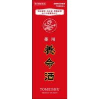 (第2類医薬品) 養命酒製造 薬用養命酒 1000mL  返品種別B | Joshin web