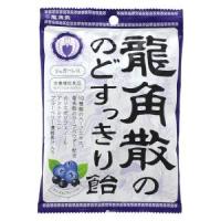 龍角散の のどすっきり飴カシス＆ブルーベリー 75g 龍角散 返品種別B | Joshin web