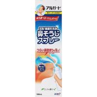 アルガード 鼻すっきり洗浄液100ml ロート製薬 返品種別B | Joshin web