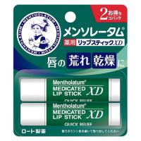 メンソレータム薬用リップスティック 2個パック ロート製薬 返品種別A | Joshin web