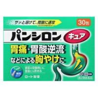 (第2類医薬品) ロート製薬 パンシロンキュアSP 30包 ◆セルフメディケーション税制対象商品 返品種別B | Joshin web