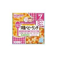 和光堂 マルシェ 洋風ベビーランチ 160G アサヒグループ食品 (7か月頃から) 返品種別B | Joshin web