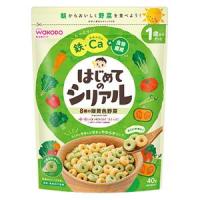 和光堂 はじめてのシリアル 8種の緑黄色野菜 40g アサヒグループ食品 (1歳からずっと) 返品種別B | Joshin web