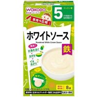 手作り応援 ホワイトソース 8包 アサヒグループ食品(和光堂) (5か月頃〜幼児期) 返品種別B | Joshin web