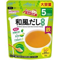 たっぷり手作り応援 和風だし徳用 50G アサヒグループ食品(和光堂) (5か月頃〜幼児期) 返品種別B | Joshin web