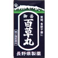 (第2類医薬品) 長野県製薬 御岳百草丸 500粒  返品種別B | Joshin web