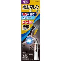 (第2類医薬品) Haleonジャパン ボルタレンEXゲル 50g ◆セルフメディケーション税制対象商品 返品種別B | Joshin web