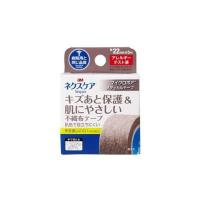 ネクスケア 不織布テープライトブラウン 幅22mm×長さ5m スリーエム ジャパン 返品種別A | Joshin web