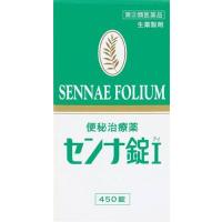 (第(2)類医薬品) 井藤漢方製薬 センナ錠I 450錠  返品種別B | Joshin web