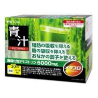 メタプロ青汁 8g×30袋 井藤漢方製薬 返品種別B | Joshin web