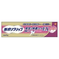 新ポリグリップ 安定＆快適フィットEX 40g Haleonジャパン 返品種別A | Joshin web