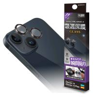 ラスタバナナ iPhone 14/ 14 Plus用 カメラレンズ保護ガラス アルミ単眼(ブラック) CR3713IP2617 返品種別A | Joshin web