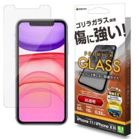 ラスタバナナ iPhone 11用 液晶保護ガラスフィルム ゴリラガラス 光沢 高透明 0.33mm GST3803IP961 返品種別A | Joshin web