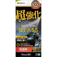 ラスタバナナ iPhone15(6.1inch/ 2眼)用 液晶保護ガラスフィルム 超強化 ダブルストロング ゴリラガラス 高光沢 治具付 GWG3918IP361 返品種別A | Joshin web