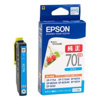エプソン ［純正］インクカートリッジ(シアン/ 増量) EPSON ICC70L 返品種別A | Joshin web