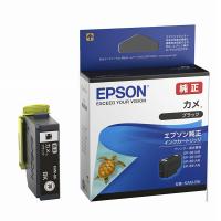 エプソン ［純正］ インクカートリッジ(ブラック) EPSON KAM-BK 返品種別A | Joshin web