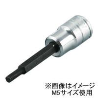 京都機械工具 9.5sq.三重四角ビットソケット KTC BT3-M10 返品種別B | Joshin web