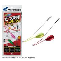 ハヤブサ ライトショット 立つ天秤 スマッシュ P166 レッド/ イエロー 3号(レッド/ イエロー)  返品種別A | Joshin web