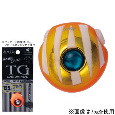フリースライドtg 220グラム Amazon.co.jp: ハヤブサ hayabusa フリースライド TG