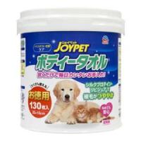 JOYPET ボディータオル ペット用 お徳用 130枚 アース・ペット 返品種別B | Joshin web