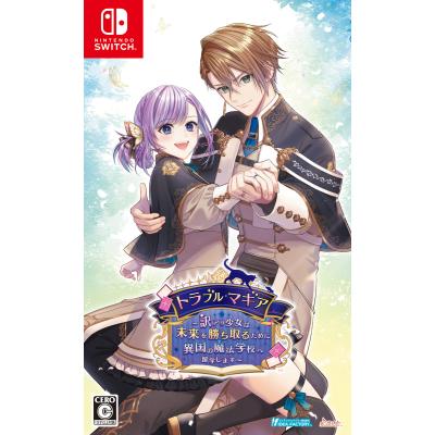 オトメイト Switch用ソフト（パッケージ版）｜Switch｜テレビ