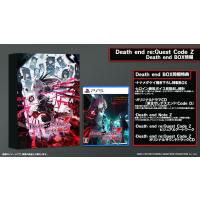 コンパイルハート (特典付)(PS5)Death end re;Quest Code Z Death end BOX 返品種別B | Joshin web
