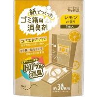 紙でつくったゴミ箱用消臭剤 レモンの香り 1個 ウエ・ルコ 返品種別A | Joshin web
