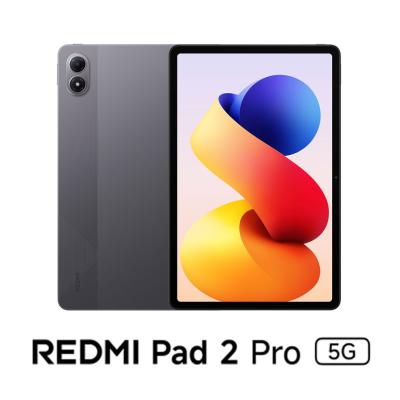 Redmi Pad Pro 本体　128GB カバー付　極美品 Redmi Pad Pro - Xiaomi Japan
