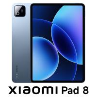 Xiaomi｜シャオミ Xiaomi Pad 8 (11.2インチ/ 8GB/ 128GB)- ブルー VHU6396JP 返品種別A | Joshin web