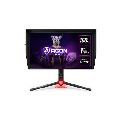 aoc ゲーミング液晶モニター(AGON)の商品一覧 通販 - Yahoo aoc ゲーミング液晶モニター(AGON)の商品一覧 通販 - Yahoo