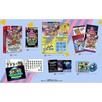 Switch ゲームソフト セット バラ売り可⭕️ 即購入可⭕️ 全動作正常 値引可 Switch用ソフト（パッケージ版）（パッケージ種類：限定版）｜Switch