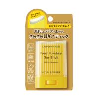 パウダリーUVアロエスティック 24g ネイチャーリパブリック 返品種別A | Joshin web