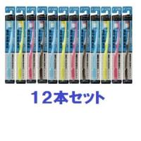 歯医者さん150 フラットタイプ ふつう 12本セット 大正製薬 返品種別A | Joshin web