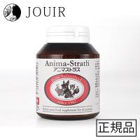 アニマストラス 100g（顆粒） | ジュイール