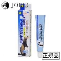 フェレット・ヘアボールリリーフ 50g | ジュイール