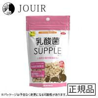 乳酸菌 サプリ(お徳用) 100g | ジュイール