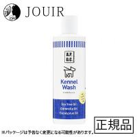 APDC ケンネルウォッシュ 250ml | ジュイール