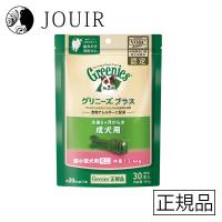 グリニーズ プラス 成犬用 超小型犬ミニ用 体重1.3-4kg 30本入り | ジュイール
