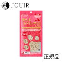 フリーズドライのササミ 粒タイプ 犬用 18g | ジュイール