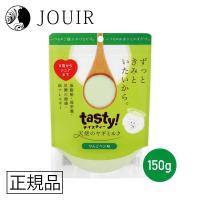 tasty!天使のヤギミルク 150g（りんごベジ味） | ジュイール