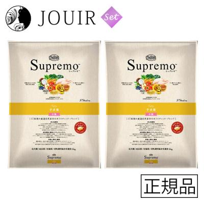 ニュートロ シュプレモ 子犬用 小粒 6kgの商品一覧 通販 - Yahoo