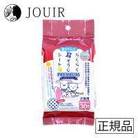 らくらく耳そうじシート 30枚 | ジュイール