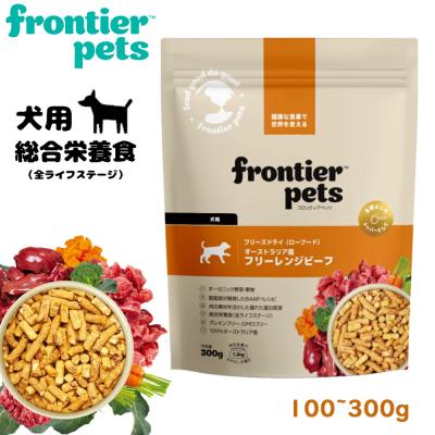 ぺろ 犬用ドライフード 18kg ジュイール - FrontierPets（フロンティアペッツ）｜Yahoo!ショッピング