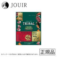 スリーイレブン トライバル フレッシュ ダック（スリムキブル） 400g | ジュイール