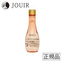 シュワルツコフ BCオイルローズ ローズオイルセラム 100ml | ジュイール