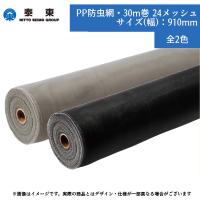 yahoo ショッピング yahoo japan