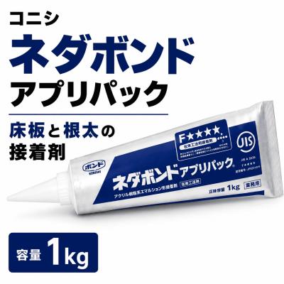 根太ボンド コニシの商品一覧 通販 - Yahoo!ショッピング