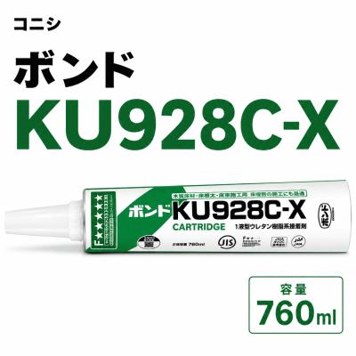 ku928の商品一覧 通販 - Yahoo!ショッピング