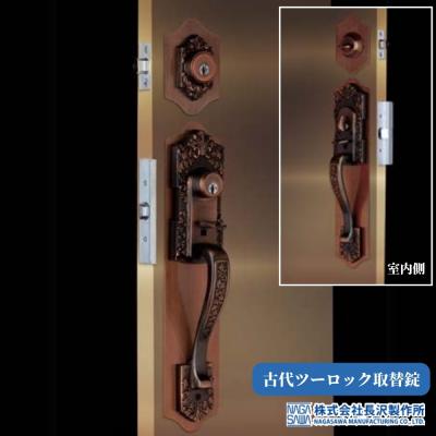 古代 ドアノブのおすすめ人気商品一覧 通販 - Yahoo!ショッピング