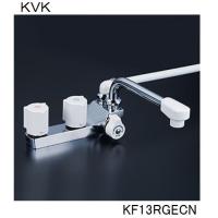KVK 浴室用 KF13RGECN デッキ形2ハンドルシャワー | ジュールプラスYahoo!店